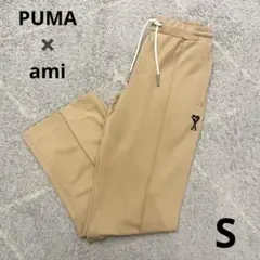 ✳︎美品✳︎ PUMA × ami 限定コラボ　ワイドパンツ　スウェットパンツ