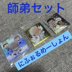 にふぉるめーしょん　ワンピース ガープ　コビー　ヘルメッポ　クザン　シークレット