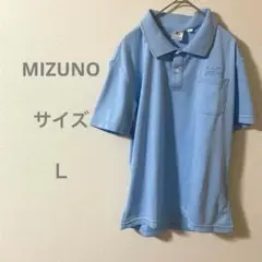 Mizuno ミズノ 水色 ポロシャツ ストライプ ゴルフ テニス トレーニング