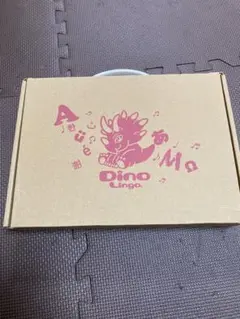 Dino Lingo 英会話学習プレミアムセット