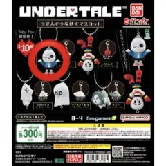 Undertale ガチャガチャ　サンズ