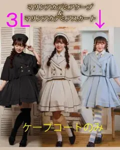 Item thumbnail for item 91e5ad88-beea-400b-9131-98fea65fe74d