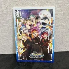 Item thumbnail for item dab3288d-8157-4765-b1a9-afcbac32715d