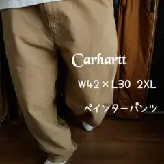 Carhartt カーハート ペインターパンツ ブラウン 古着 W42 2XL