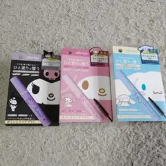 Item thumbnail for item ffa47528-654d-4147-95af-6027c3522e41