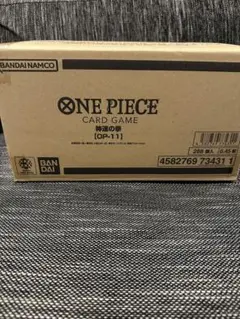 Item thumbnail for item f62afb41-8d4b-4a66-93a5-259964746f7c