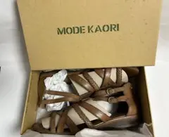 【セール！】 MODE KAORI ブラウンレザー ストラップサンダル
