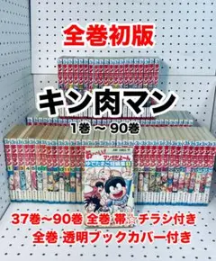 Item thumbnail for item 09768c5a-ddcd-4ba7-babc-bd33e6788570