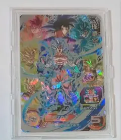 Item thumbnail for item c50e1f02-d762-4a0f-8818-756021ae39a4