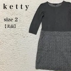 Item thumbnail for item 993426b7-c2b9-4046-9b2a-6a47af6e9037