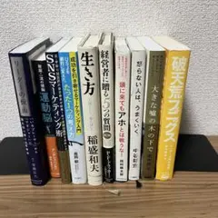 Item thumbnail for item 4391f4d1-bd42-4be9-8f05-329b28057742