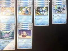 メガシンフォニア　水デッキ③ デッキパーツ