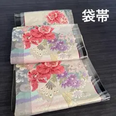 Item thumbnail for item 066d3234-e804-44cf-b4b5-bab3b303da71