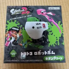Item thumbnail for item 58f02f57-fbc7-467c-b5f3-499ae1804987