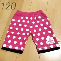 Item thumbnail for item 7953ef6f-bb99-440f-ba96-2fc6fb8c7124