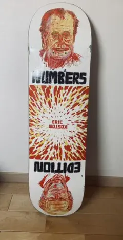numbersedition deck 8.5