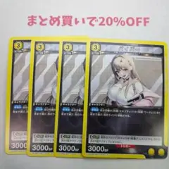Item thumbnail for item c304adcf-2edc-47a9-b707-efc9f2c7d7fb