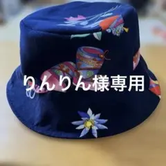 LEONARD フラワー柄 リバーシブル帽子　レインキャップ キャップ レディース 帽子 花柄 フラット B-キャップ cap