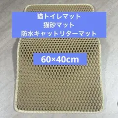 Item thumbnail for item c0f9ab72-779d-439a-8226-f850f4f920a4