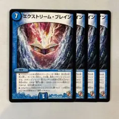 Item thumbnail for item 9ab84a68-66e2-4e4a-9f71-f4a3f67be50d