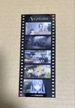 Ave Mujica 特典 コマ風メモリアルクリアシート③