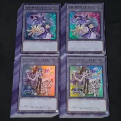342. 遊戯王　宝玉の伝説　ヨハン　トークン【100枚×2種類】