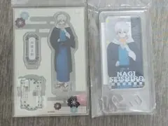 ブルーロック ブルロ 凪誠士郎 アクスタ アクリルブロック