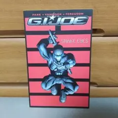 G.I. Joe Movie: Snake Eyes ペーパーバック jl1