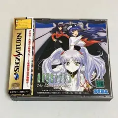 【SS】機動戦艦ナデシコ The blank of 3 years ゲームソフト