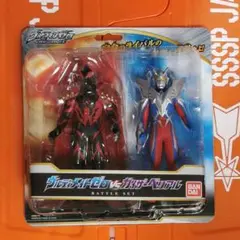 Item thumbnail for item 39ea79a2-77e3-45ee-b8c5-d0cfba303dbc
