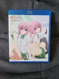 To LOVEる-とらぶる-ダークネス まとめ見Blu-ray
