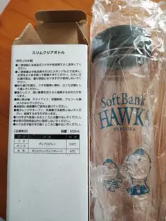 限定配布 ソフトバンクホークス ふうさん柄 スリムクリアボトル