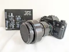 Item thumbnail for item 9d3173dc-1243-41cb-84b0-7450e92ca3d1