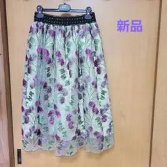 新品 花柄 フレアスカート