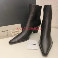 JIL SANDER レザー ショート ブーツ ジルサンダー