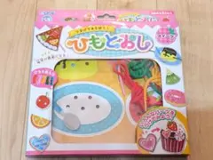 Item thumbnail for item ad1463fb-d1dd-4bde-a1b2-0b8d908773c0
