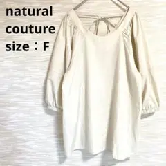 Item thumbnail for item 9f030ffa-16b7-47d0-a2dc-9f8e7169a1ce