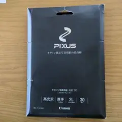 キャノン写真用紙・光沢 プロ［プラチナグレード］ 2L 30枚