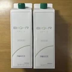 新品ビオアール バイオミスト BR-E610S cado × BIORISE 2025年最新】ビオライズ bio-rの人気アイテム - メルカリ