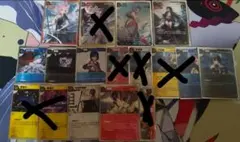 神椿TCG　まとめ売り