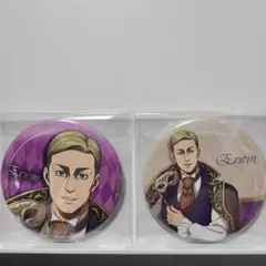 最終値引　進撃の巨人　仮面舞踏会　缶バッジ　エルヴィン