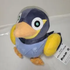 ポケットモンスター ぬいぐるみ～　カイデン