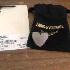 値下げ　定価19000円　アニカイネズ　好きな方　ハートリング　指輪 ANNIKA INEZ | Bigger Heart Ring ハート リング - アマン
