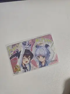 CHUNITHM チュウニズム aimeカード イロドリミドリ