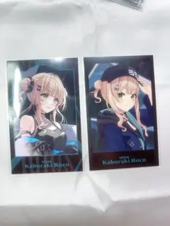 Item thumbnail for item 1bd3709d-b06b-4598-a3cd-00d6f8690cf1