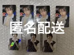 BOYNEXTDOOR BOYLIFE ソンホセット