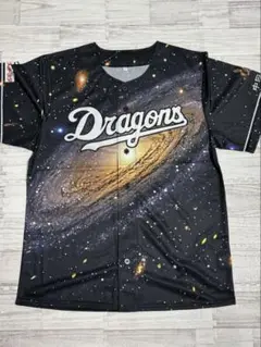 中日ドラゴンズ2025昇竜ユニホーム