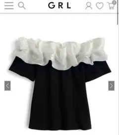 【新品タグ付き】GRL オーガンジーフリルオフショルダートップス