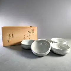A920-4/平安京泉 造/染付むぎわら文蓋付飯茶碗/煎茶碗/茶道具/ Yahoo!オークション -「染付 煎茶碗」の落札相場・落札価格