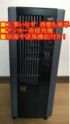 m53314277266_1.jpg?1694227929
